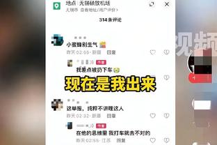 开云手机app下载官网安装截图4